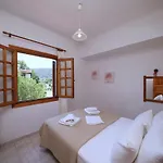 شقة Elsa Stafilos