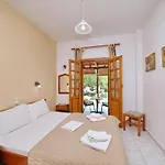 شقة Elsa Stafilos